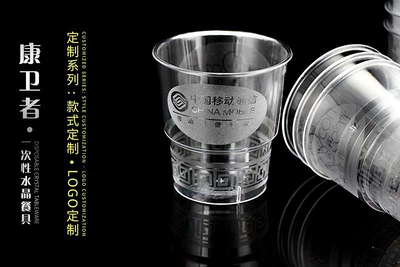 康卫者一次性餐具